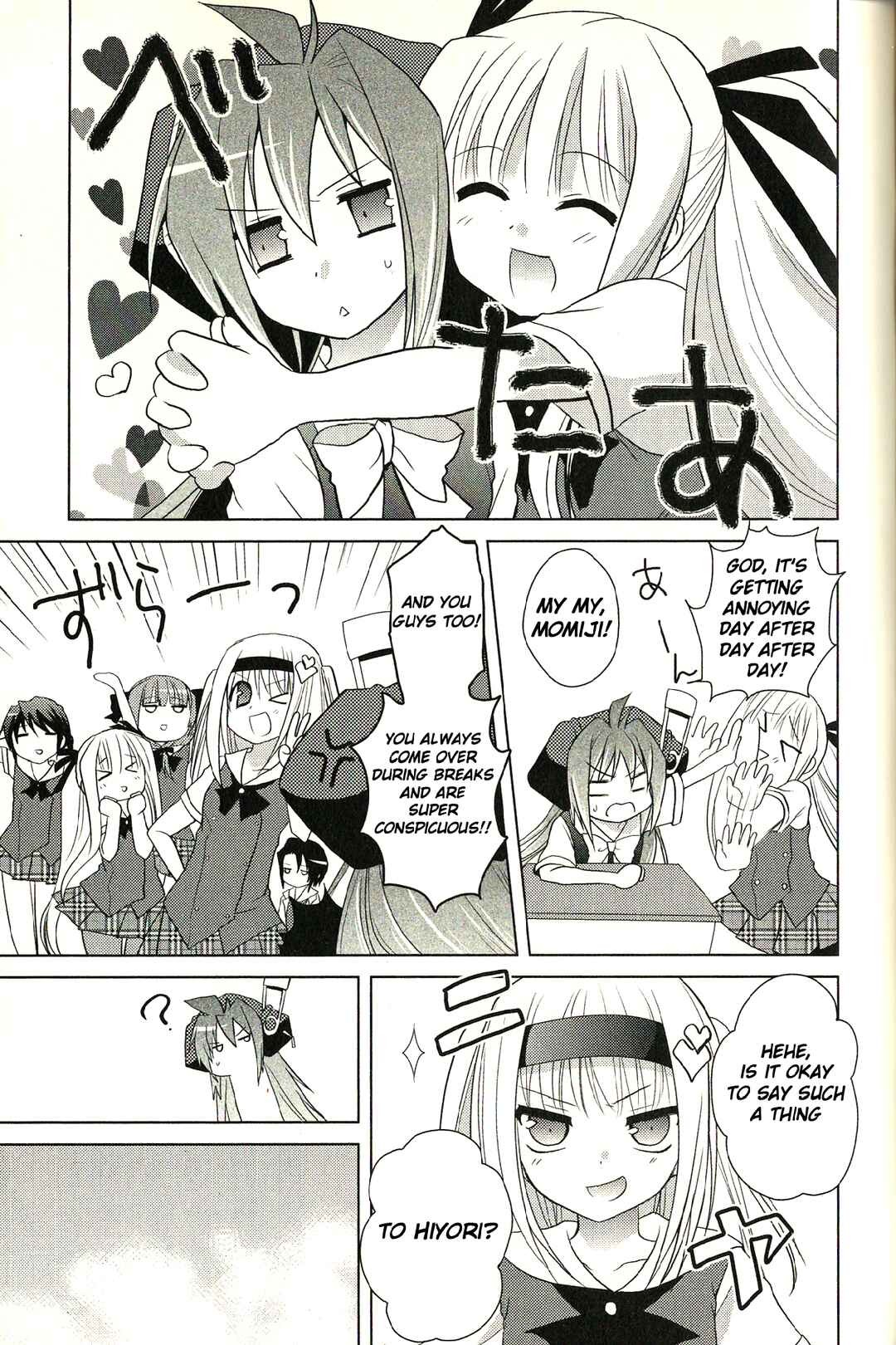 Page 16 Chapter 2 fortissimo//Ein Wichtiges Recollection