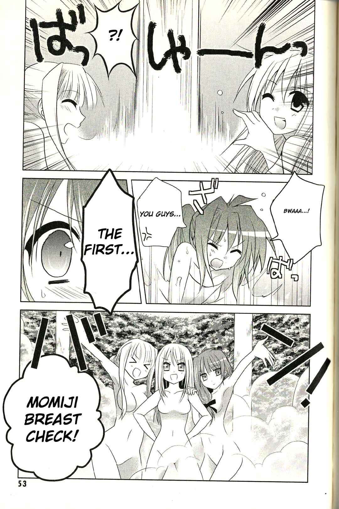 Page 20 Chapter 2 fortissimo//Ein Wichtiges Recollection