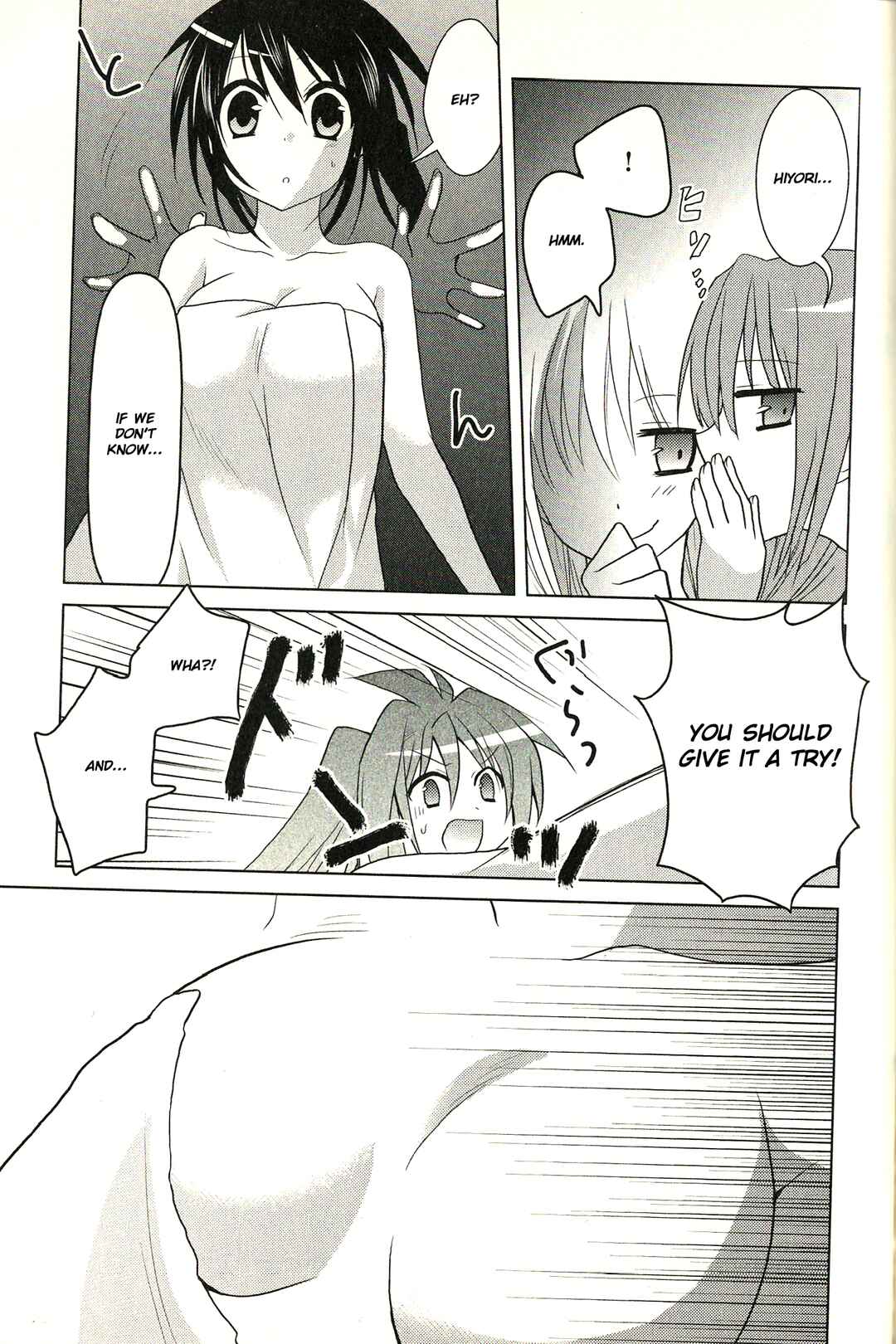 Page 24 Chapter 2 fortissimo//Ein Wichtiges Recollection