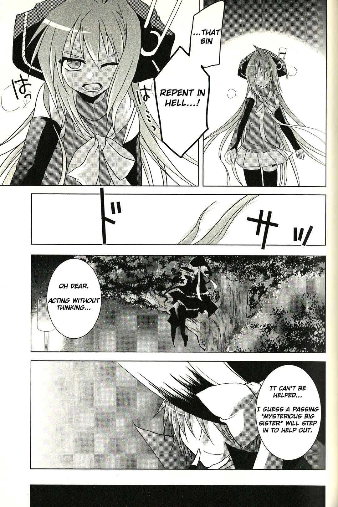 Page 8 Chapter 2 fortissimo//Ein Wichtiges Recollection