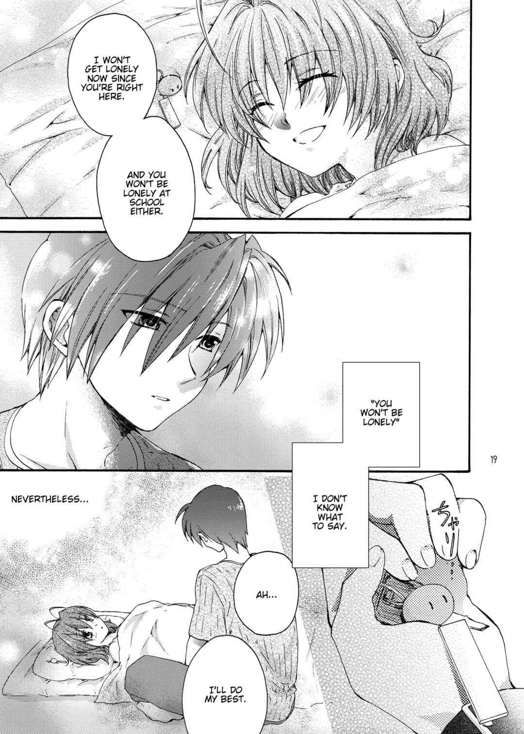 Page 16 Chapter Unknown_2c0b Clannad - Innocent Starter (Doujinshi)
