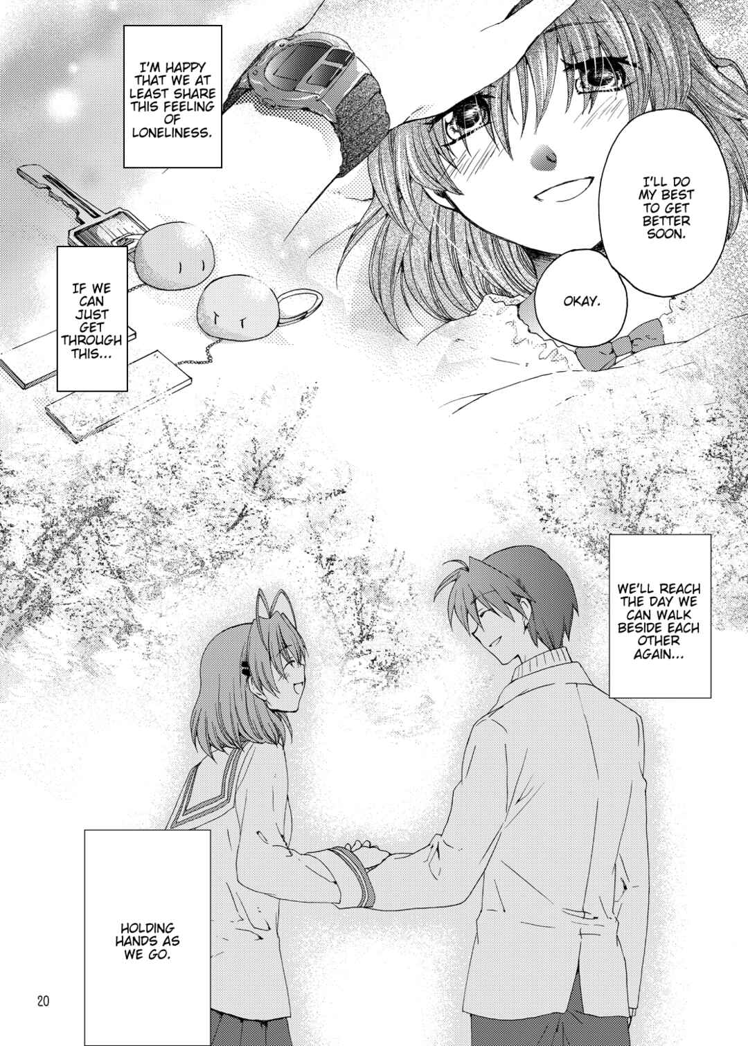 Page 17 Chapter Unknown_2c0b Clannad - Innocent Starter (Doujinshi)