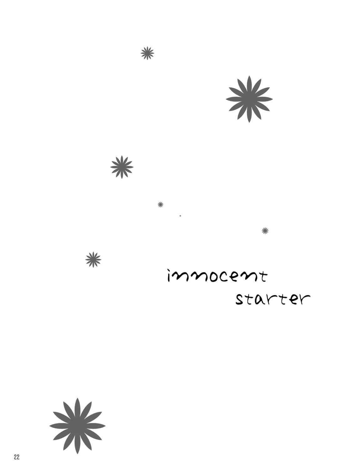 Page 18 Chapter Unknown_2c0b Clannad - Innocent Starter (Doujinshi)