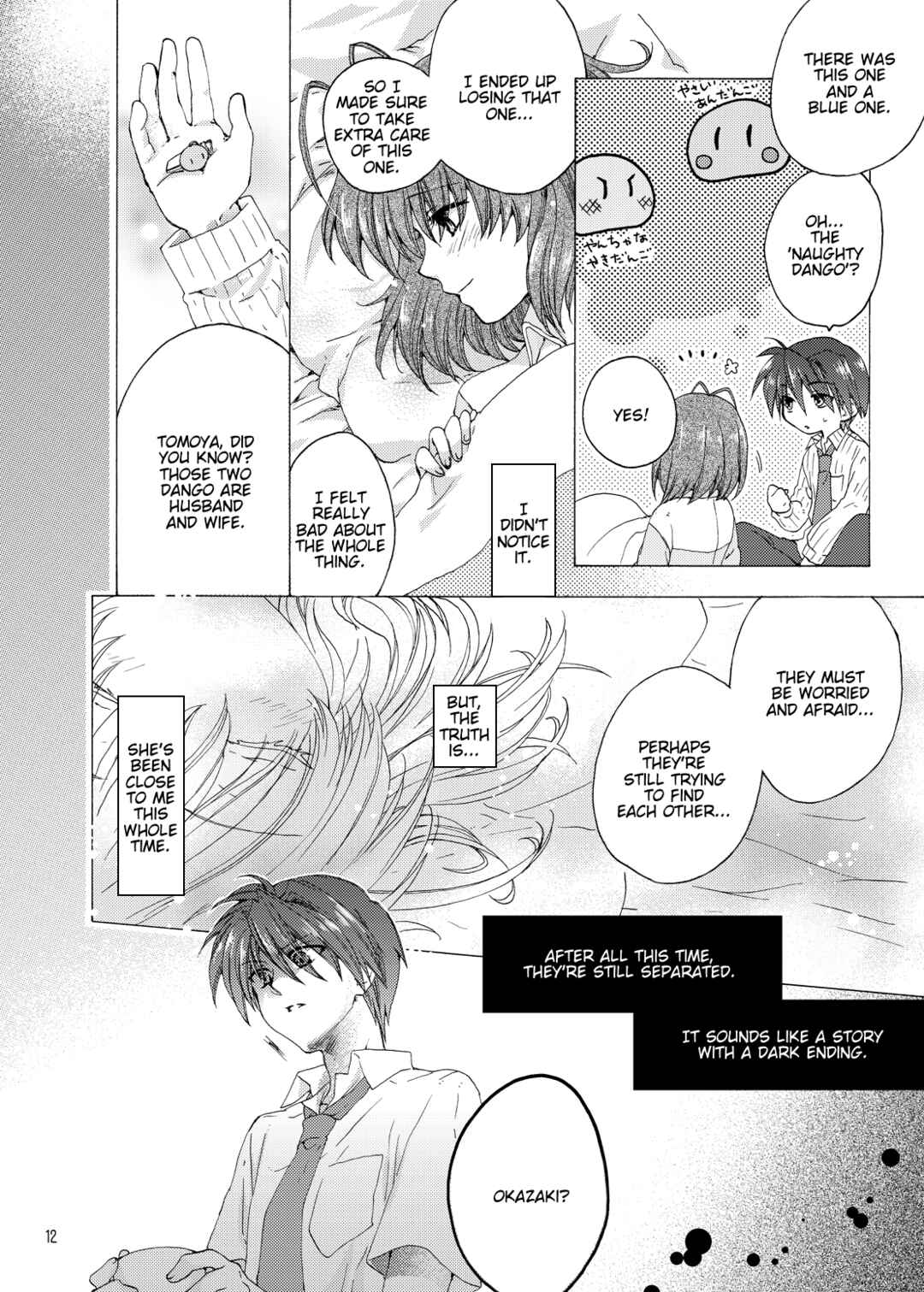 Page 9 Chapter Unknown_2c0b Clannad - Innocent Starter (Doujinshi)