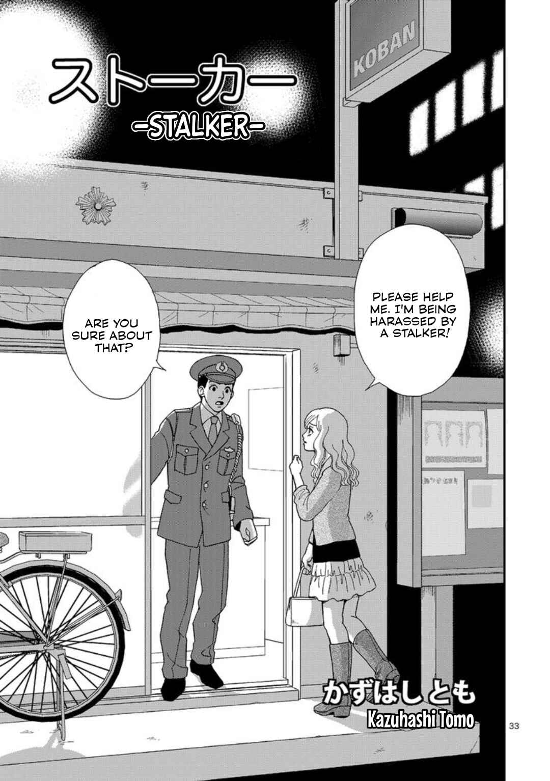 Page 1 Chapter Unknown_b617 Stalker