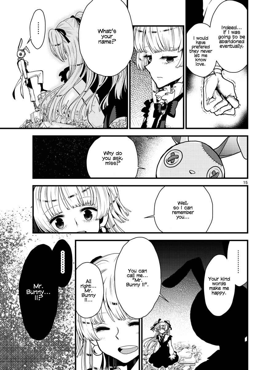 Page 13 Chapter Unknown_9a6c Alice in Eerie Land