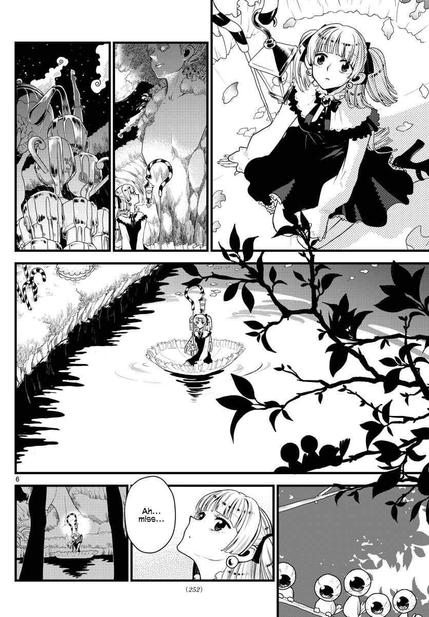 Page 4 Chapter Unknown_9a6c Alice in Eerie Land