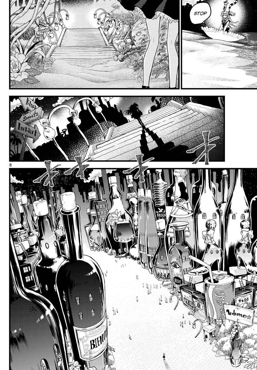 Page 6 Chapter Unknown_9a6c Alice in Eerie Land