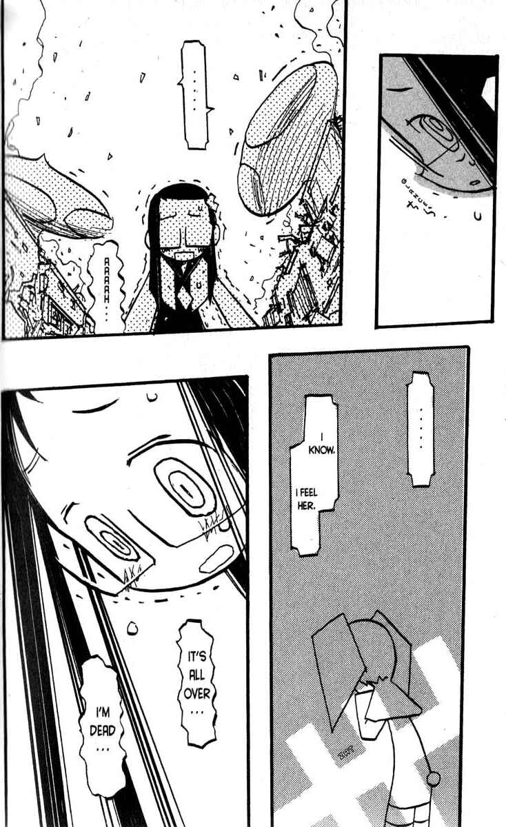 Page 16 Chapter 14 Q.ko-chan THE Earth Invader Girl