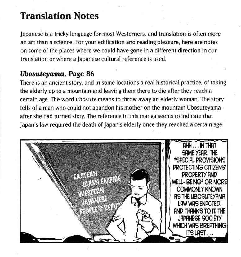 Page 20 Chapter 14 Q.ko-chan THE Earth Invader Girl