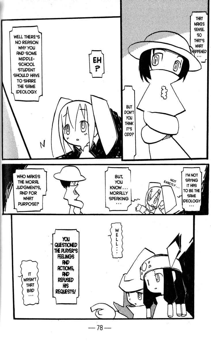 Page 4 Chapter 14 Q.ko-chan THE Earth Invader Girl