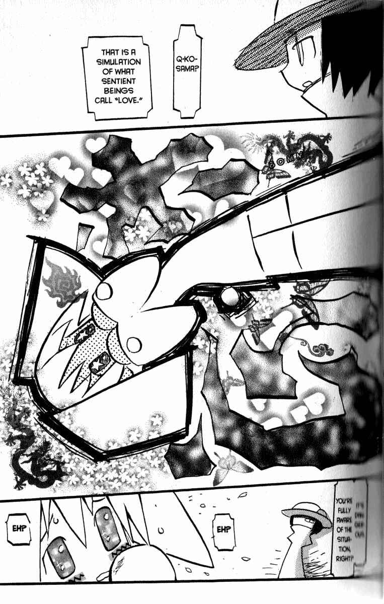 Page 7 Chapter 14 Q.ko-chan THE Earth Invader Girl