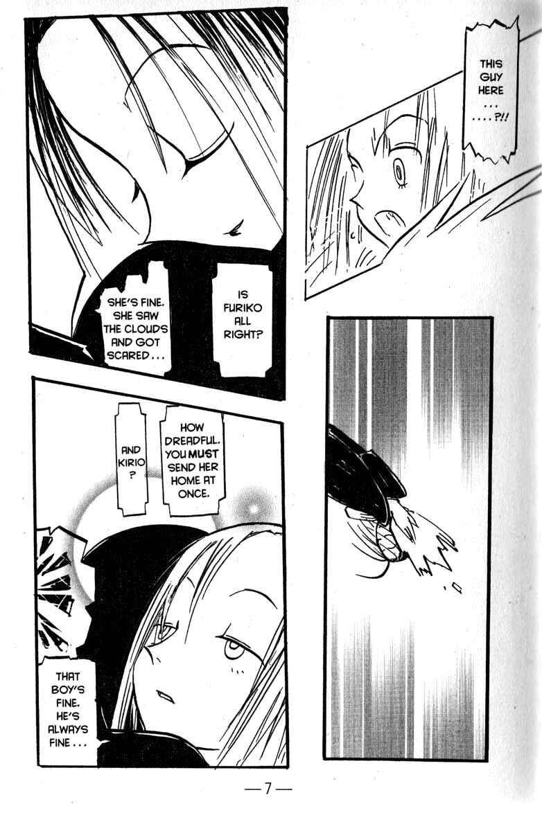 Page 13 Chapter 10 Q.ko-chan THE Earth Invader Girl