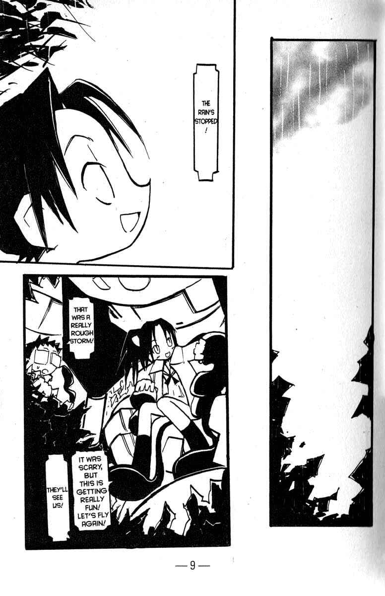 Page 15 Chapter 10 Q.ko-chan THE Earth Invader Girl