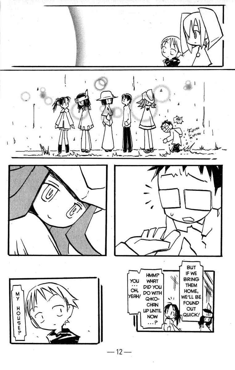 Page 18 Chapter 10 Q.ko-chan THE Earth Invader Girl