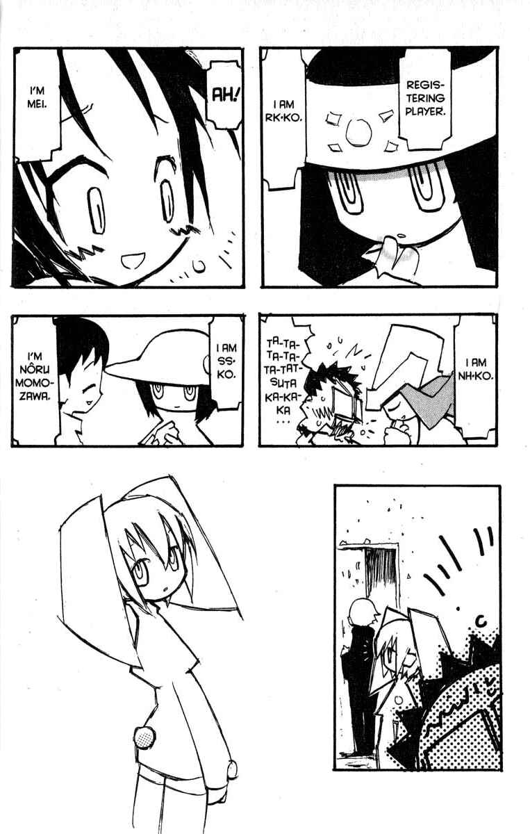Page 20 Chapter 10 Q.ko-chan THE Earth Invader Girl