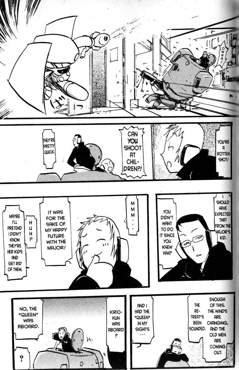 Page 11 Chapter 19 Q.ko-chan THE Earth Invader Girl