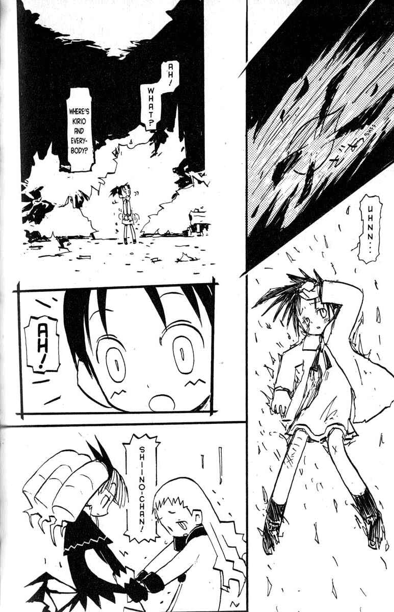 Page 12 Chapter 19 Q.ko-chan THE Earth Invader Girl