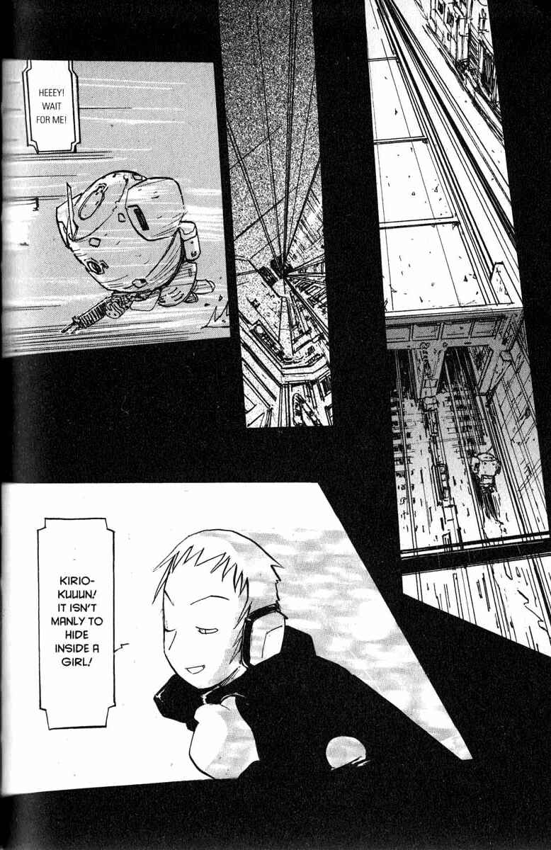 Page 14 Chapter 19 Q.ko-chan THE Earth Invader Girl