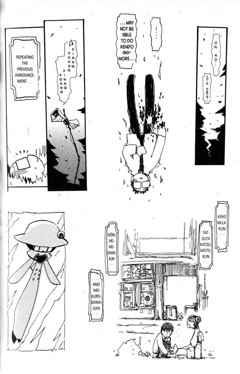 Page 16 Chapter 19 Q.ko-chan THE Earth Invader Girl