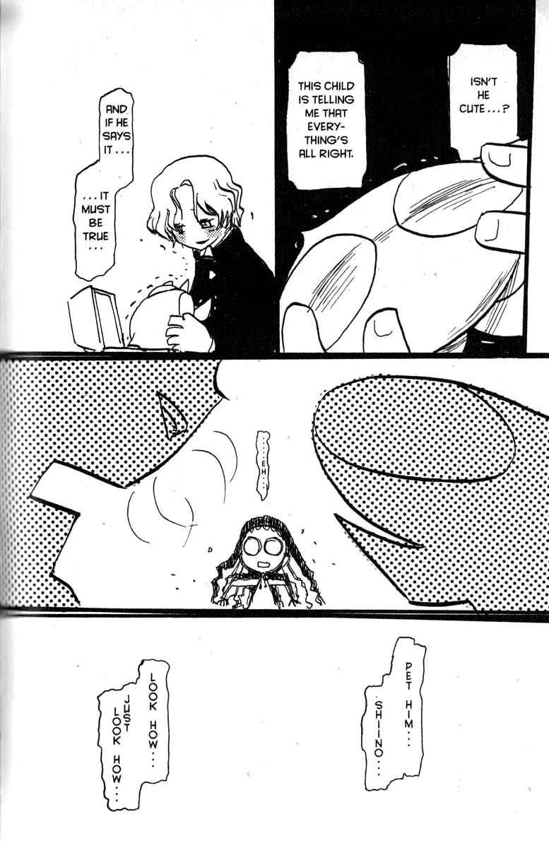Page 2 Chapter 19 Q.ko-chan THE Earth Invader Girl