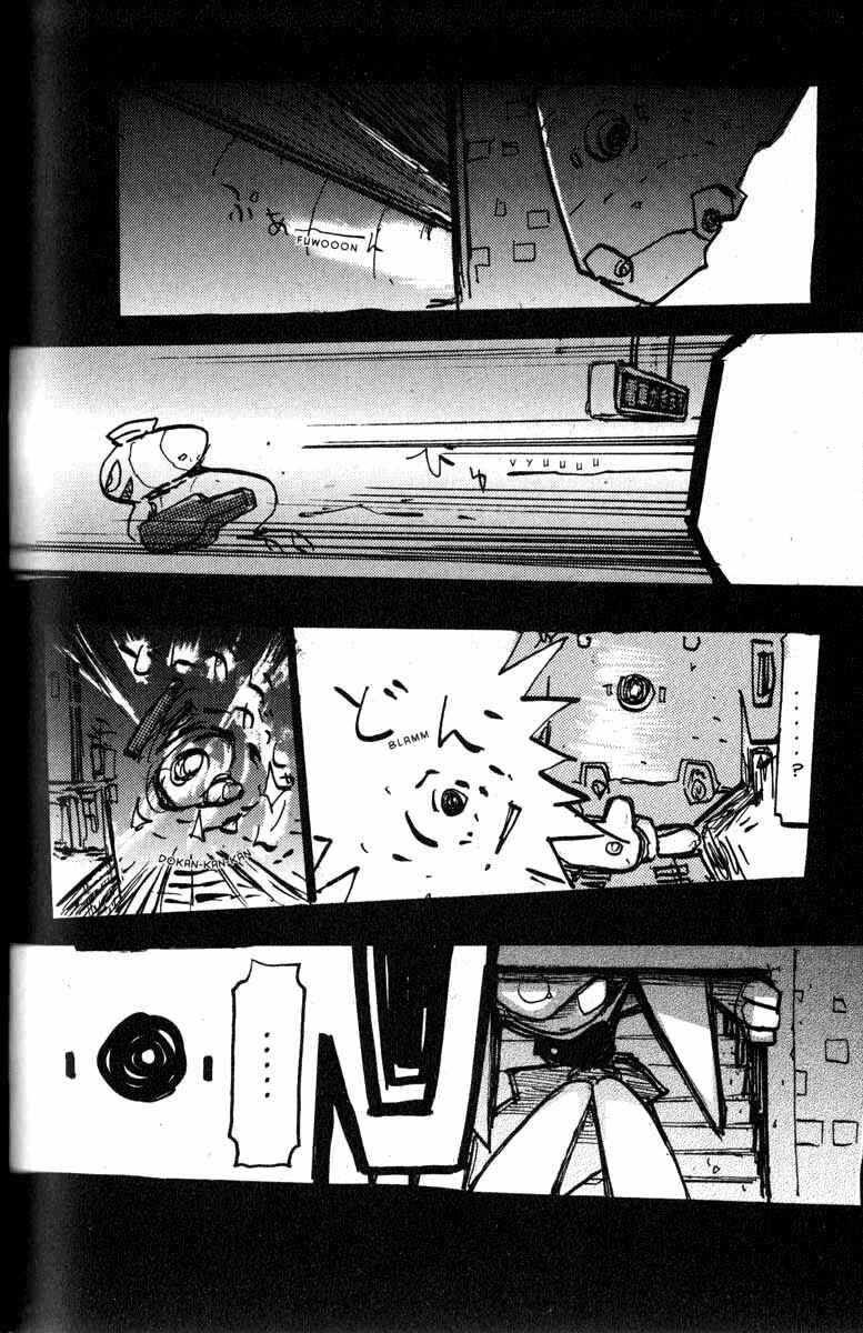 Page 21 Chapter 19 Q.ko-chan THE Earth Invader Girl