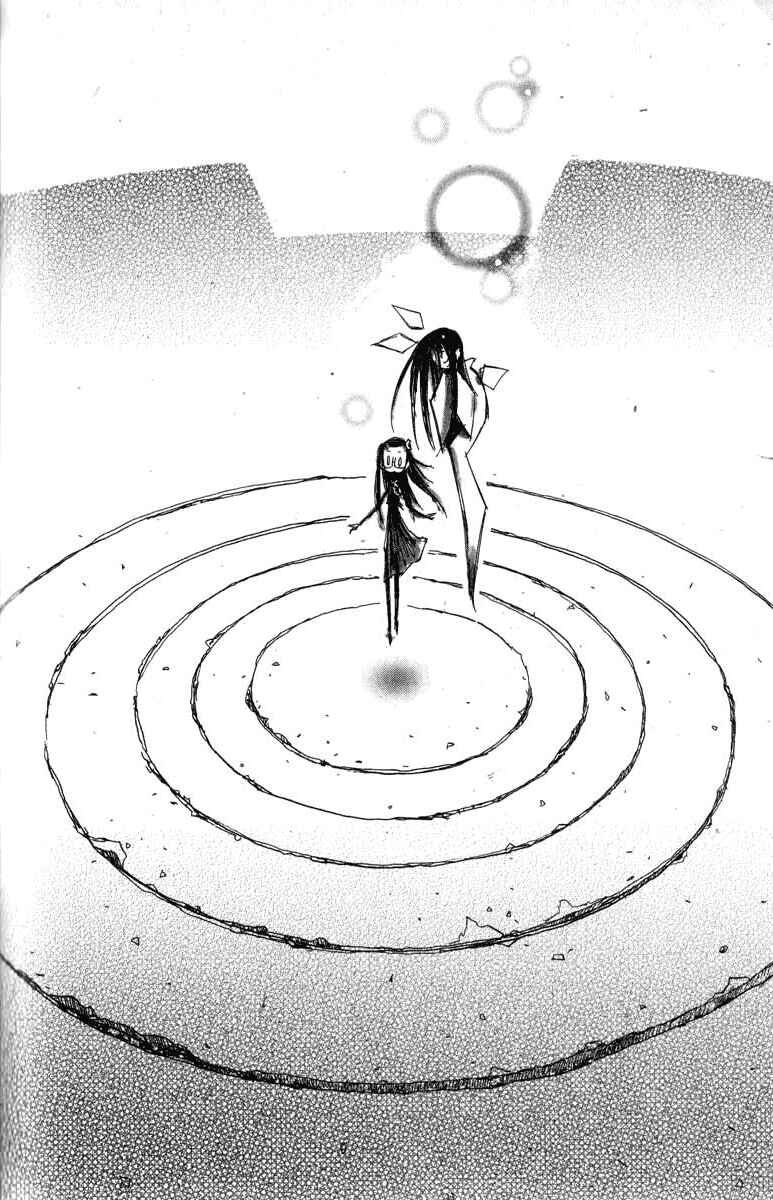 Page 30 Chapter 19 Q.ko-chan THE Earth Invader Girl