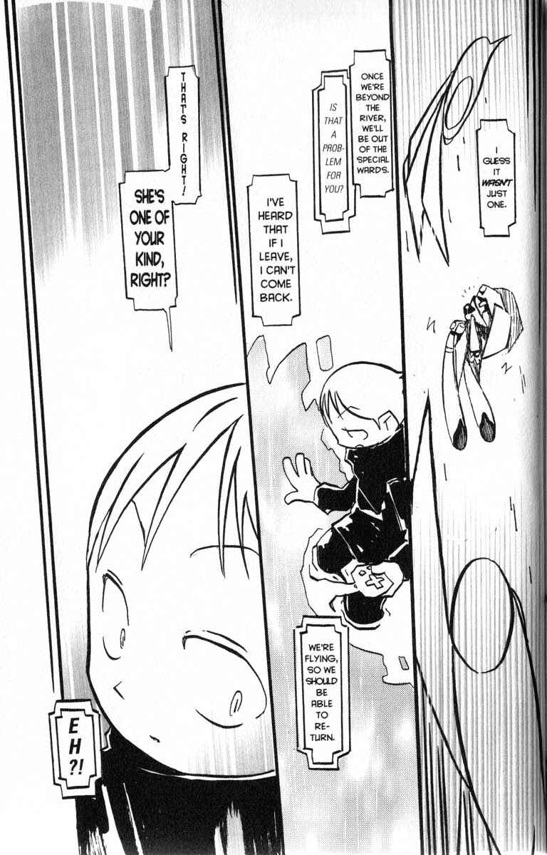 Page 17 Chapter 8 Q.ko-chan THE Earth Invader Girl