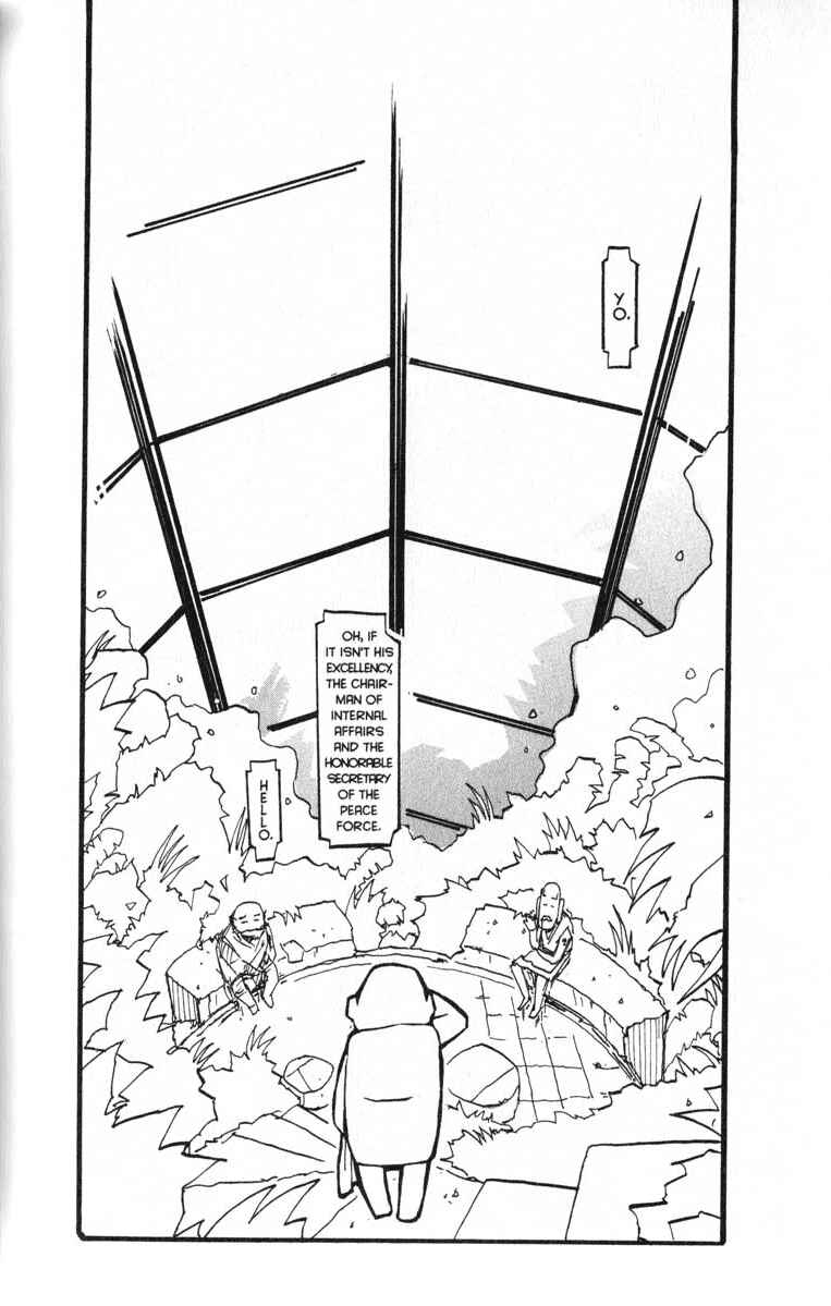 Page 2 Chapter 8 Q.ko-chan THE Earth Invader Girl