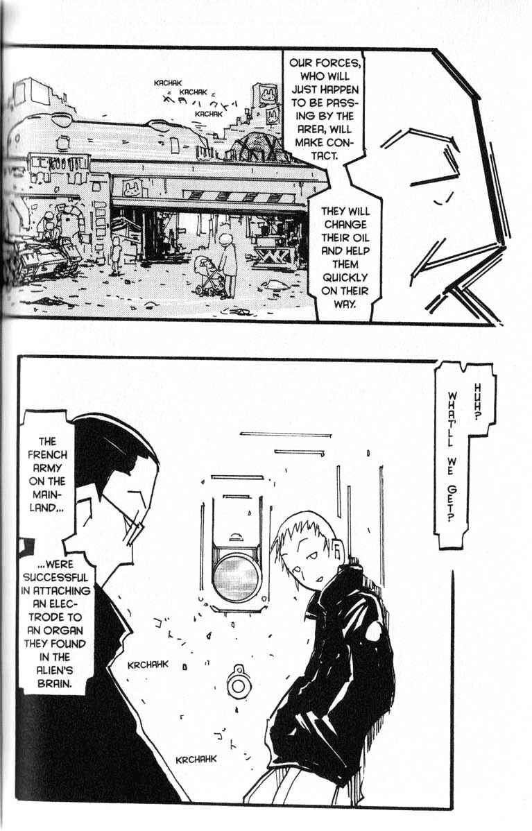 Page 4 Chapter 8 Q.ko-chan THE Earth Invader Girl