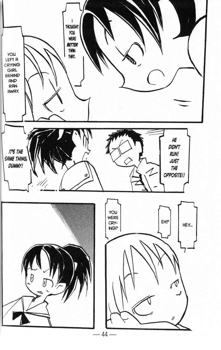 Page 12 Chapter 2 Q.ko-chan THE Earth Invader Girl