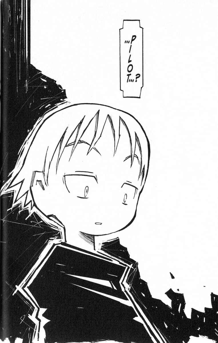 Page 2 Chapter 2 Q.ko-chan THE Earth Invader Girl