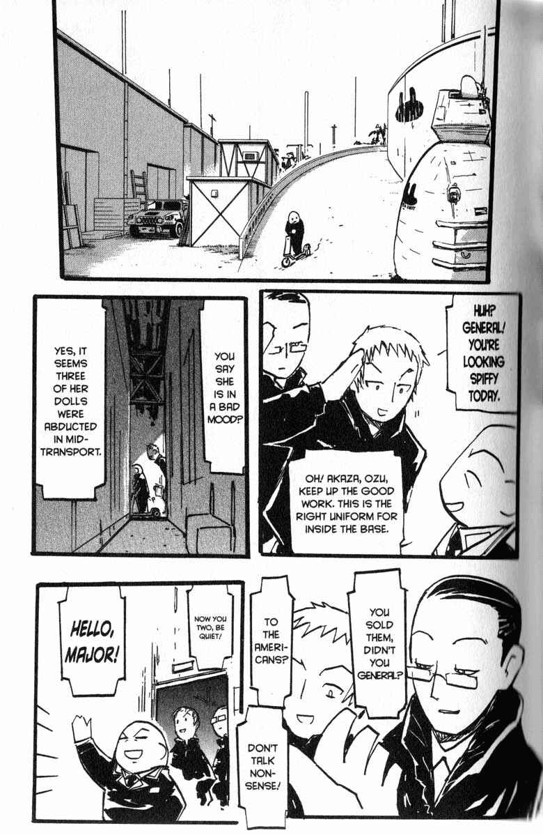 Page 5 Chapter 2 Q.ko-chan THE Earth Invader Girl