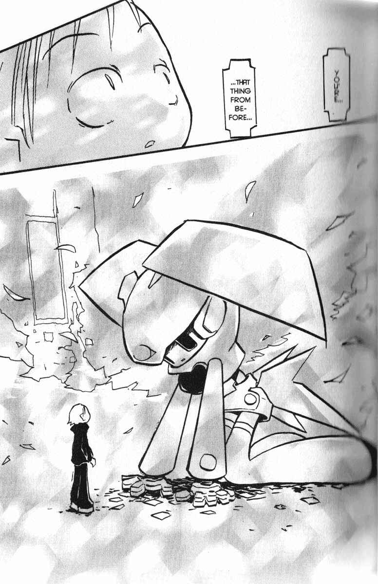 Page 11 Chapter 3 Q.ko-chan THE Earth Invader Girl