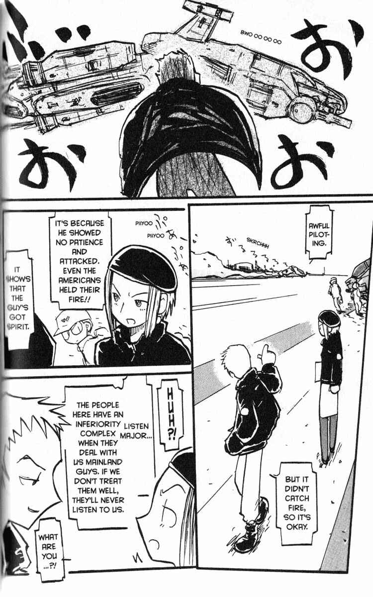 Page 16 Chapter 3 Q.ko-chan THE Earth Invader Girl