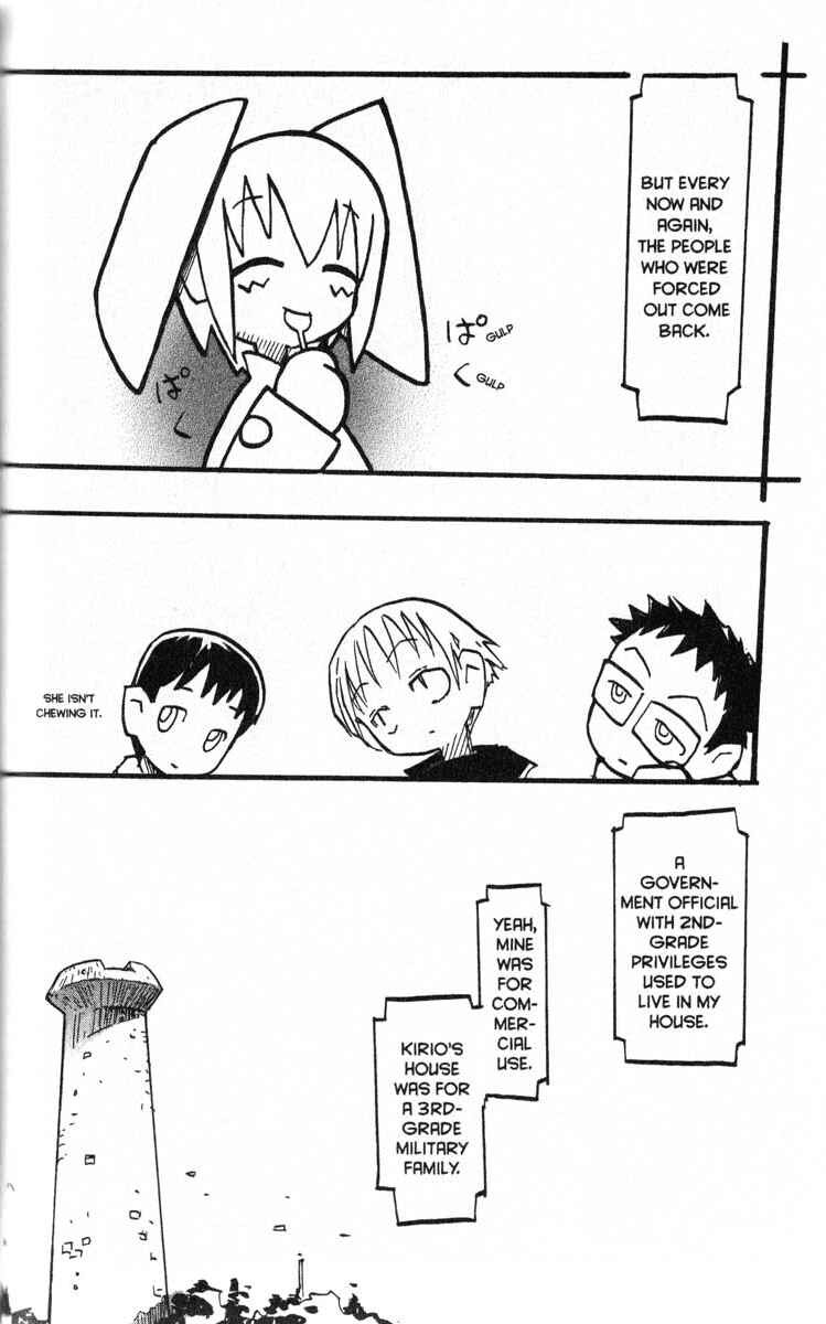 Page 6 Chapter 3 Q.ko-chan THE Earth Invader Girl