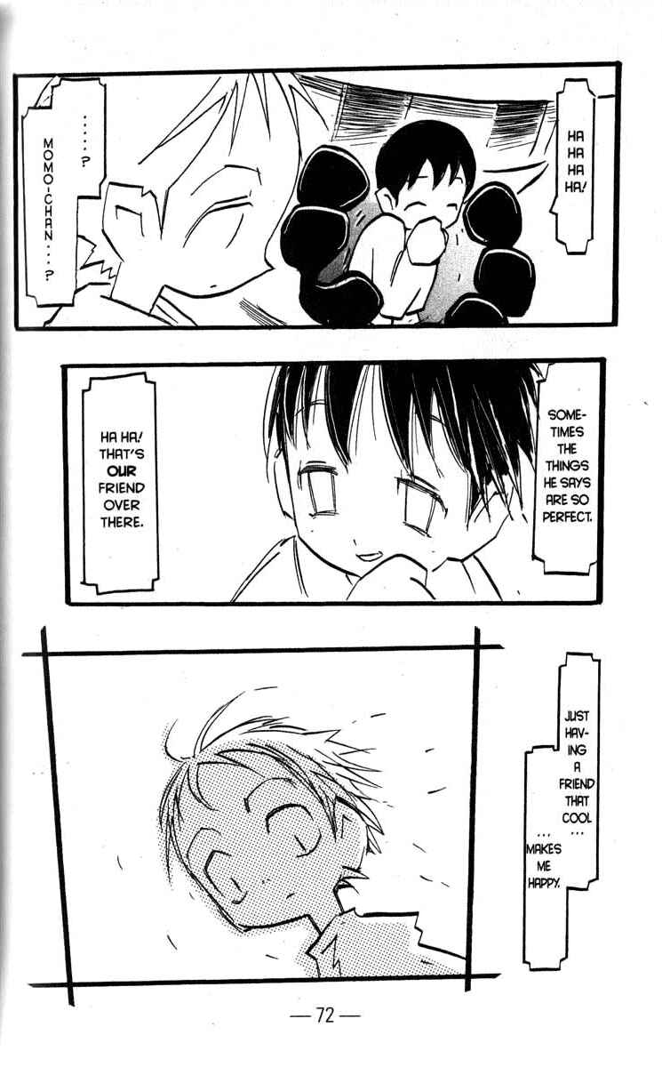 Page 14 Chapter 13 Q.ko-chan THE Earth Invader Girl