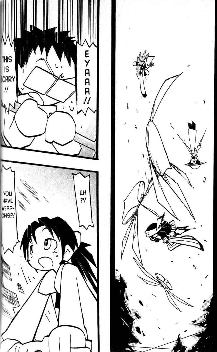 Page 4 Chapter 13 Q.ko-chan THE Earth Invader Girl