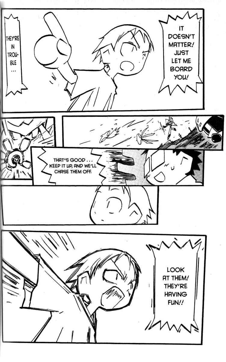 Page 8 Chapter 13 Q.ko-chan THE Earth Invader Girl