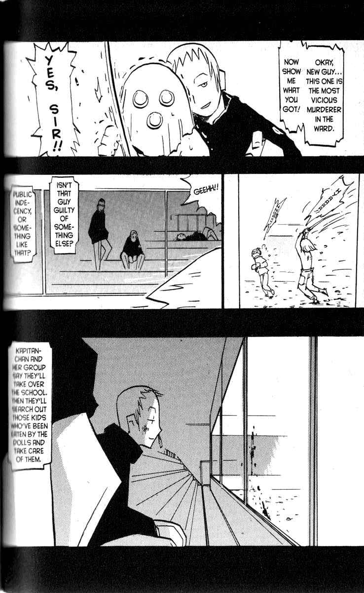Page 2 Chapter 17 Q.ko-chan THE Earth Invader Girl