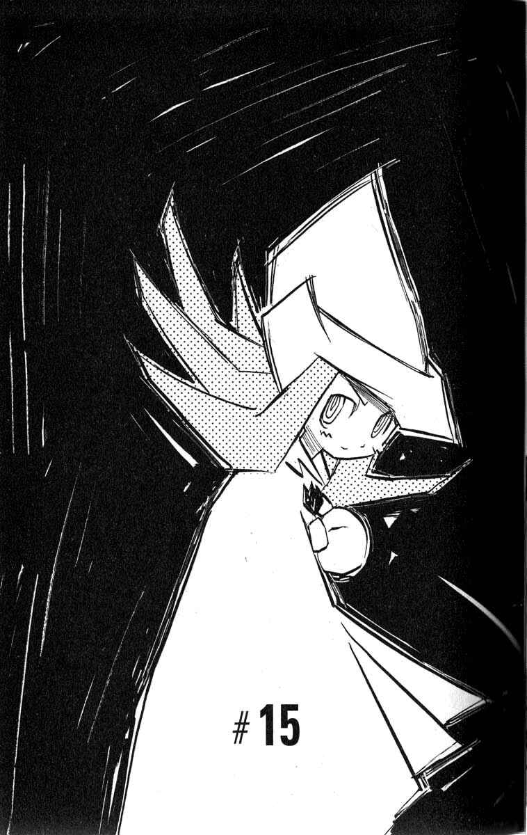 Page 1 Chapter 15 Q.ko-chan THE Earth Invader Girl