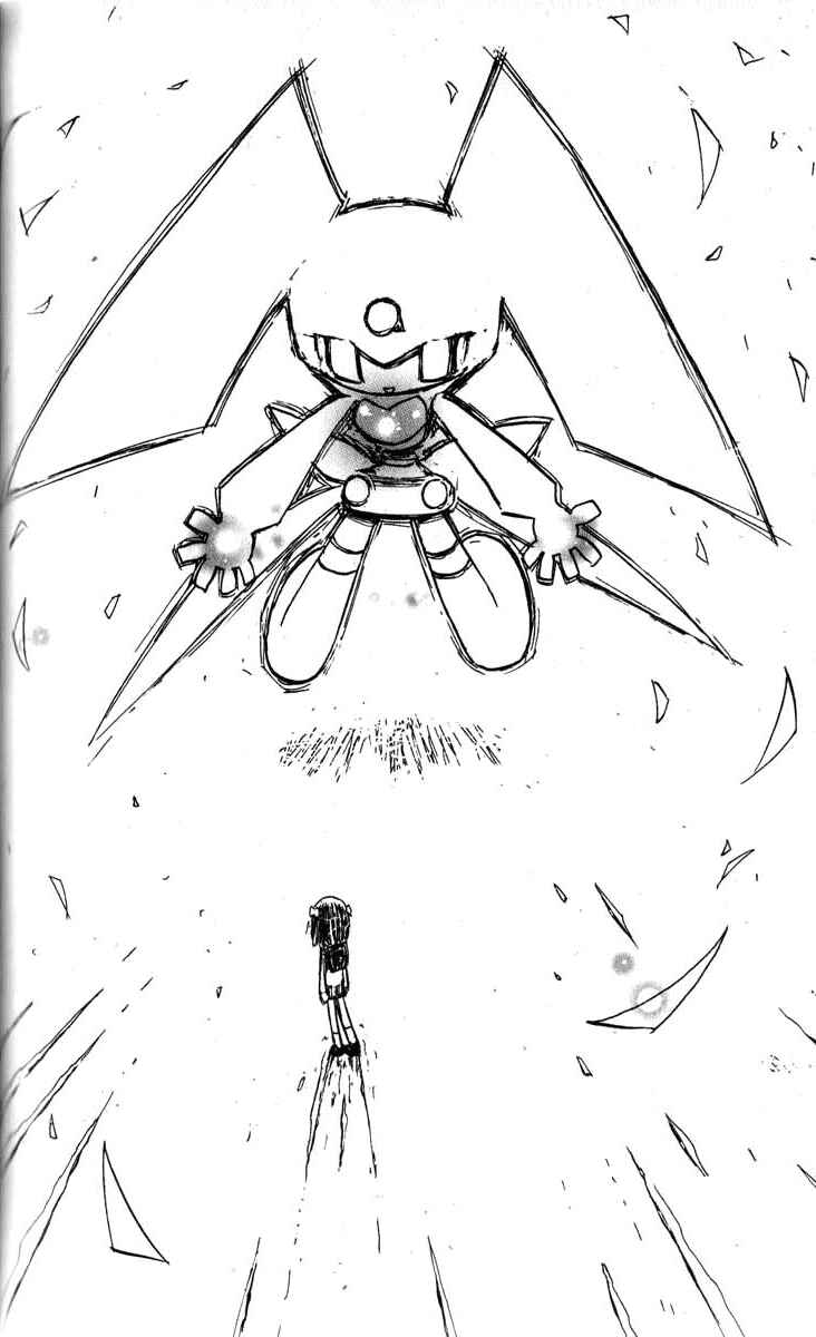 Page 12 Chapter 15 Q.ko-chan THE Earth Invader Girl