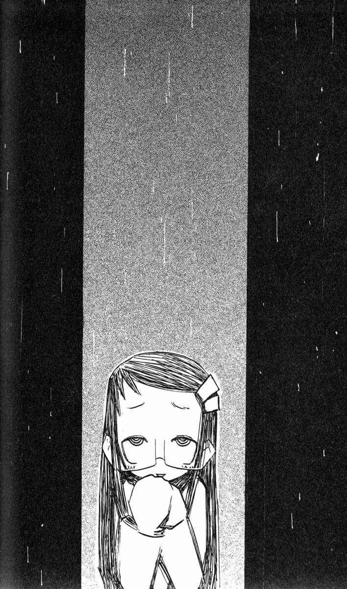 Page 14 Chapter 15 Q.ko-chan THE Earth Invader Girl