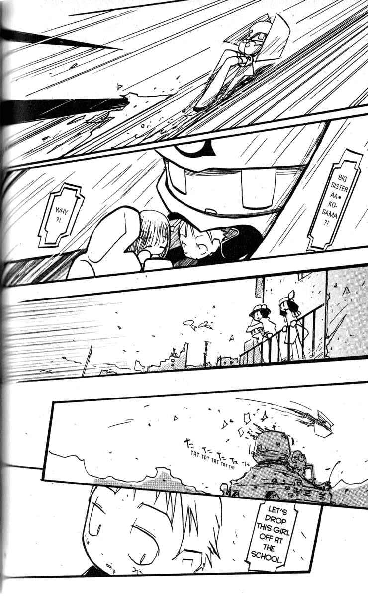 Page 16 Chapter 15 Q.ko-chan THE Earth Invader Girl