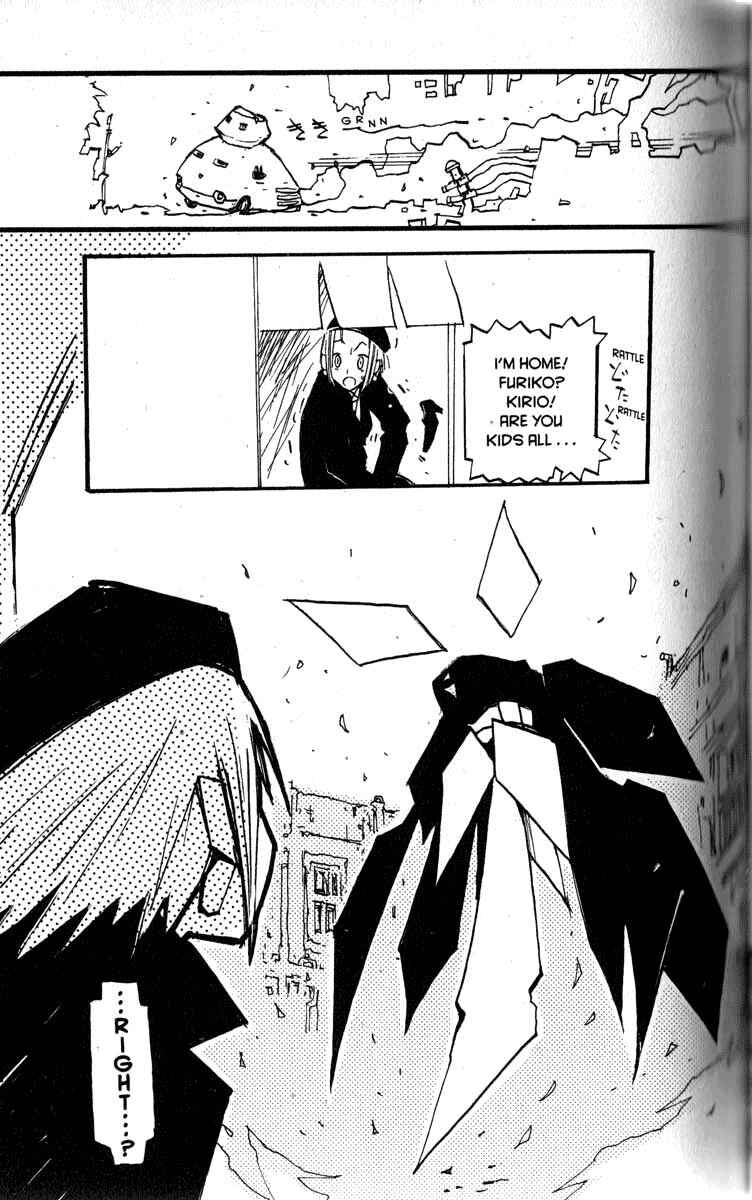 Page 19 Chapter 15 Q.ko-chan THE Earth Invader Girl