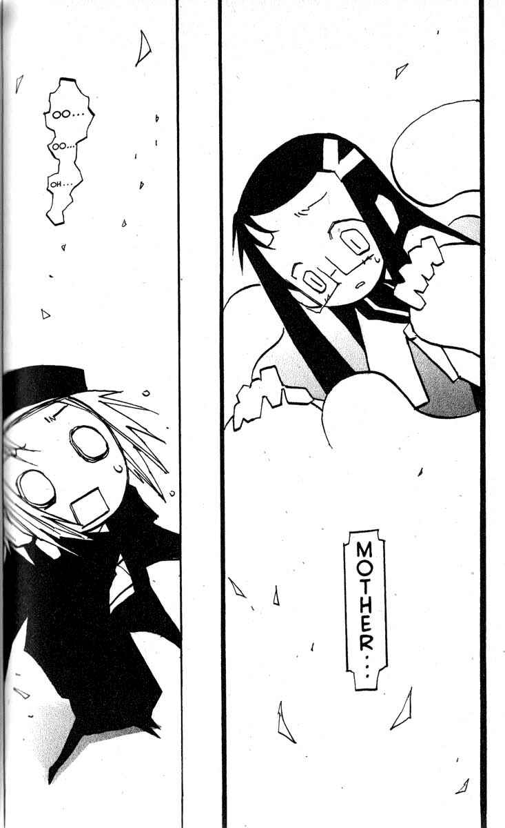 Page 20 Chapter 15 Q.ko-chan THE Earth Invader Girl
