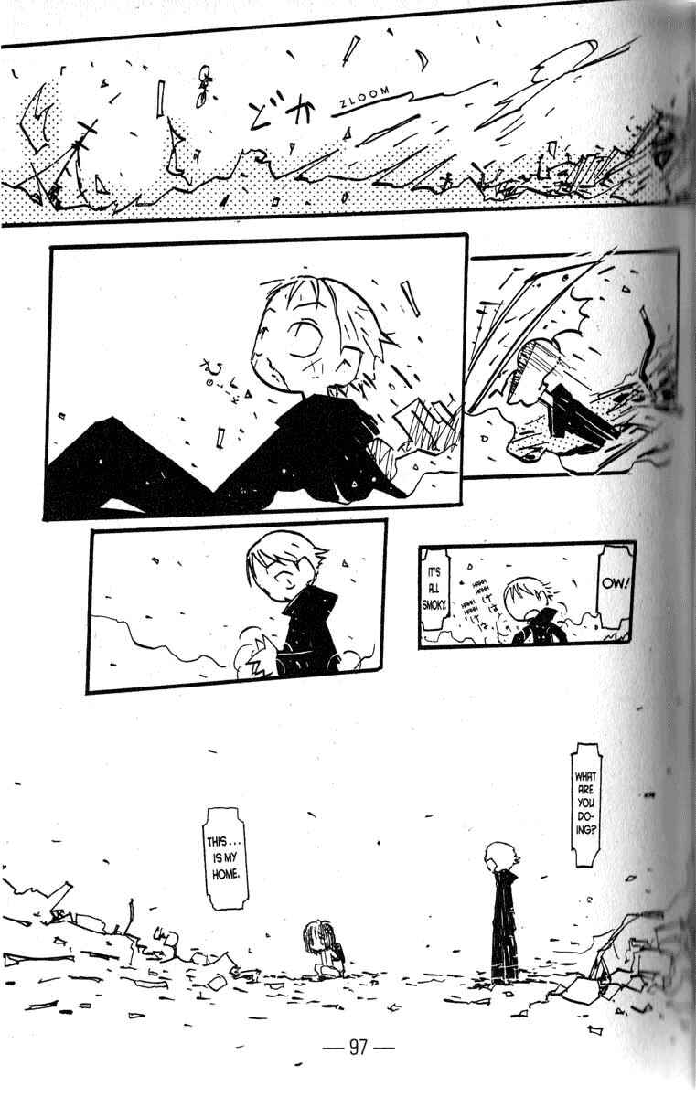 Page 3 Chapter 15 Q.ko-chan THE Earth Invader Girl