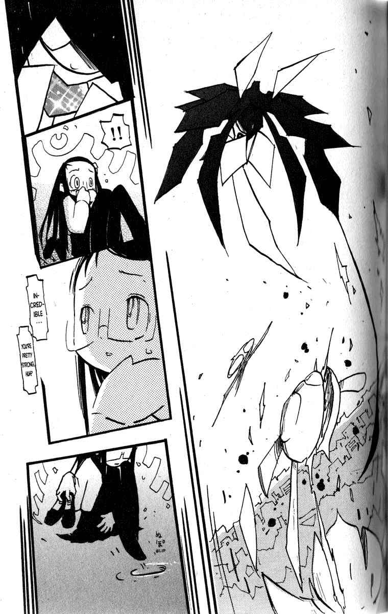 Page 5 Chapter 15 Q.ko-chan THE Earth Invader Girl