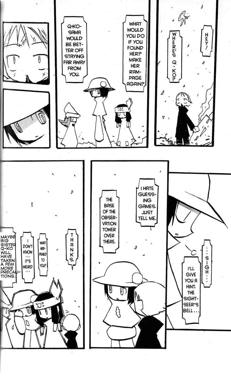 Page 6 Chapter 15 Q.ko-chan THE Earth Invader Girl