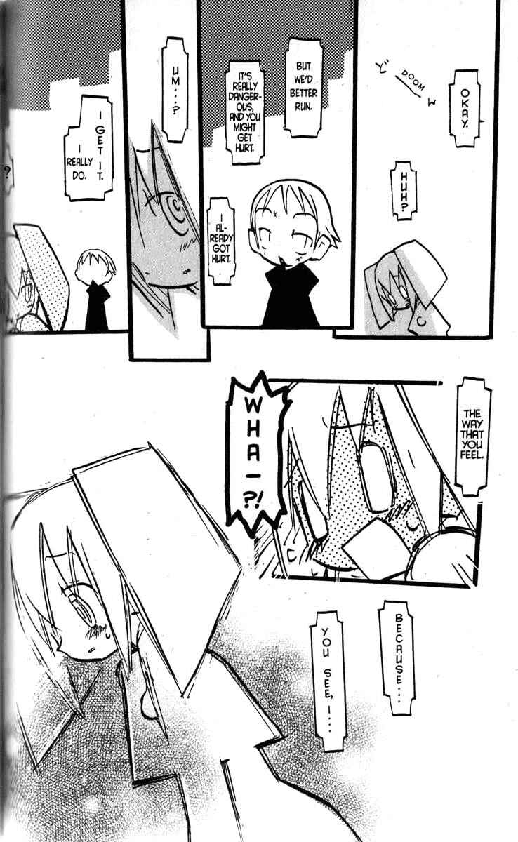 Page 8 Chapter 15 Q.ko-chan THE Earth Invader Girl
